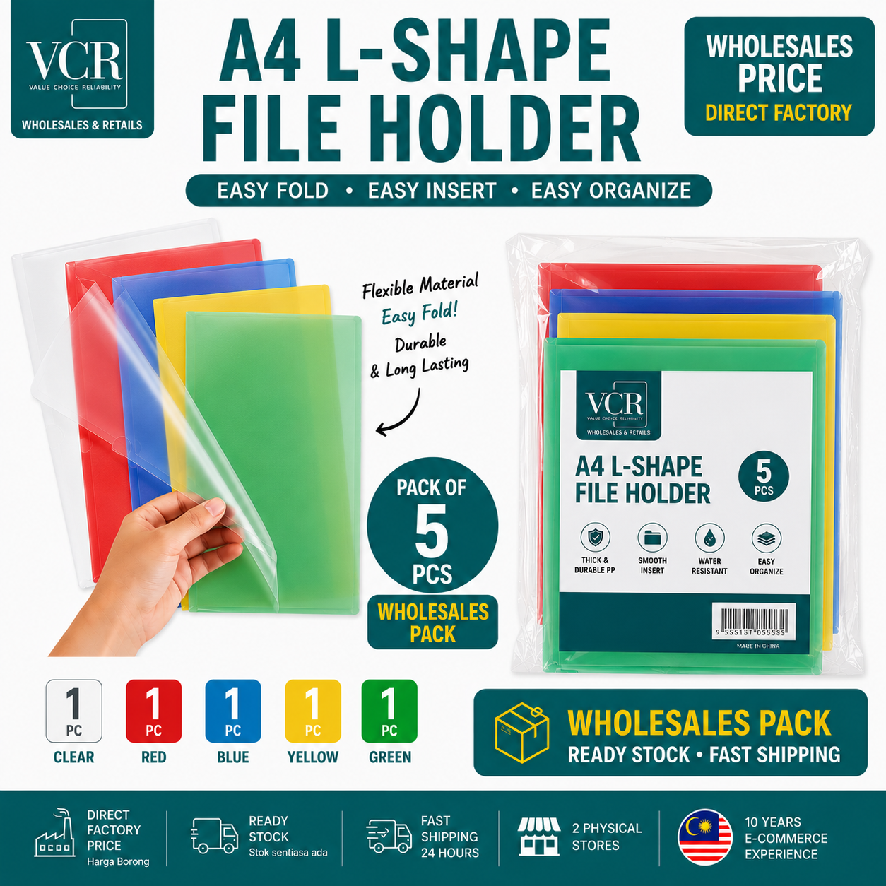 A4 L-Shape File Holder wholesale pack
